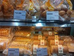 -长乐饼屋(荔湾店)