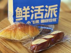 -小飞象面包公社(珠江路金鹰店)