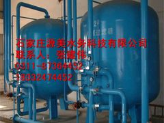 -辛集市水处理中心