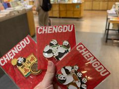 -三联韬奋书店(宽窄巷子店)