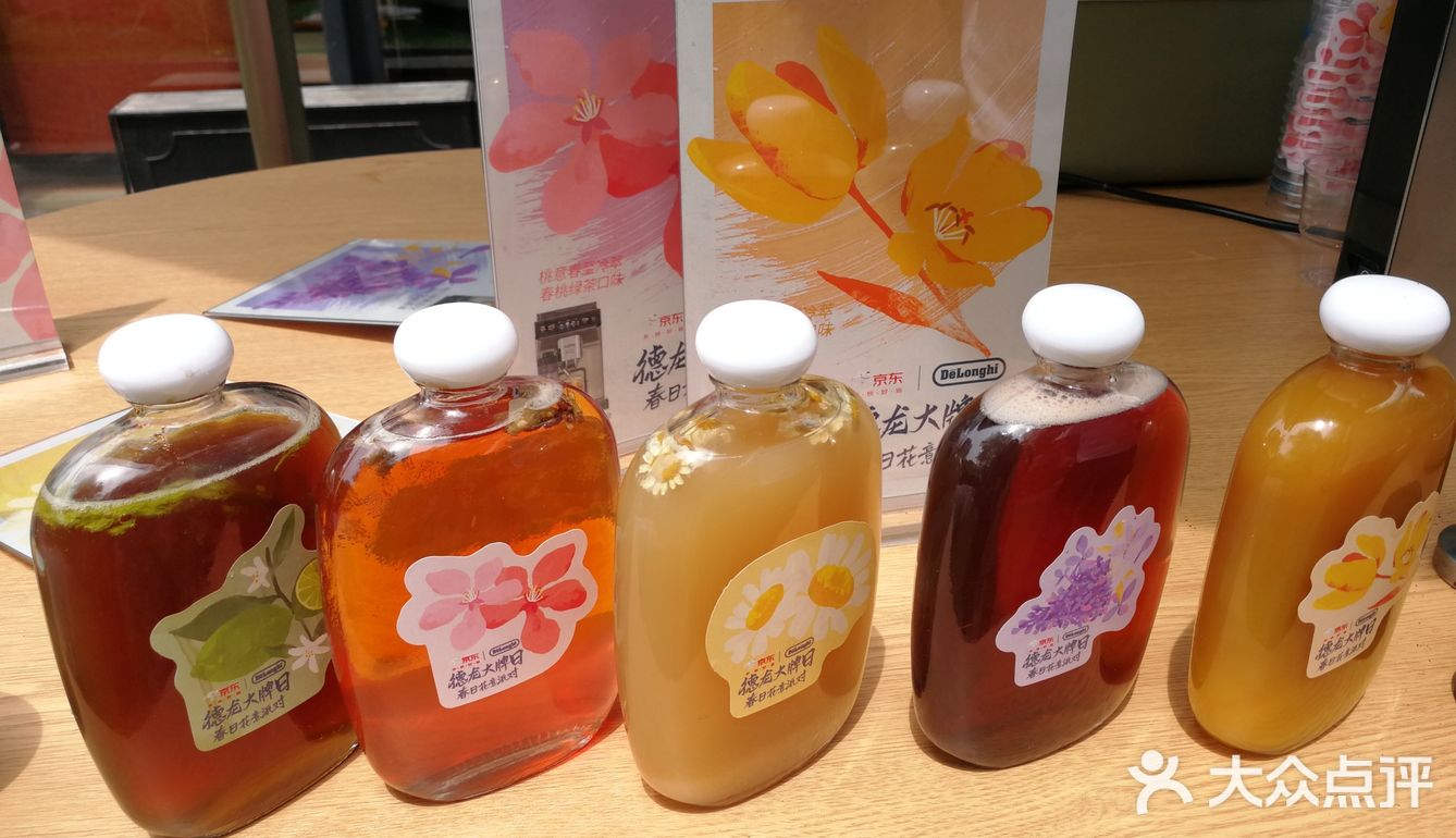 咖啡测评～新品推荐