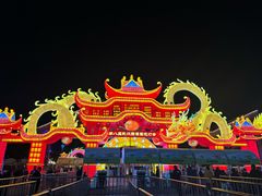 -武汉园博园(武汉自然博物馆)