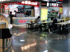 -吾悦广场(南京鼓楼店)