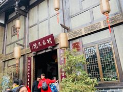 -恩阳古镇
