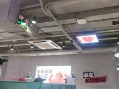 -佰人王串串香火锅(洋珠巷店)