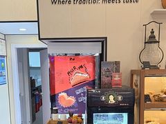 -梦菲思饼屋(瑞金宾馆店)