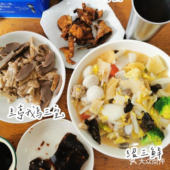 西街徐文张饭店