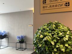 -如家商旅酒店(成都太古里双桥子店)