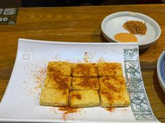 -云海肴·汽锅鸡·云南菜(天津国金汇店)