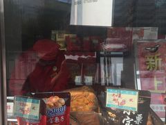 门面-小宝栗子(嘉华国际商业中心店)