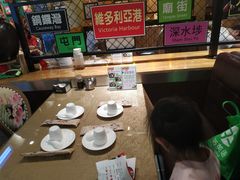-蓝记茶餐厅(勒泰店)