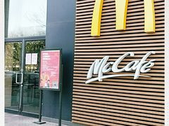 门面-麦当劳(红旗路店)