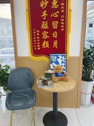 -靓芙泉祛痘.科技美肤连锁