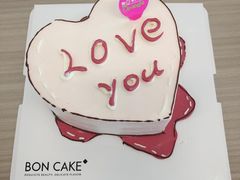 -BONCAKE裱花蛋糕(万象汇店)