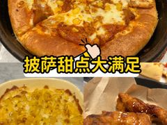 -必胜客(上地华联店)