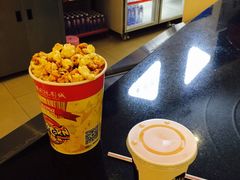 -纵横国际影城杜比全景声巨幕(天安云谷店)