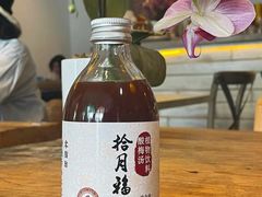 -北平花园·MUA摩造汉堡·北平咖啡(南锣鼓巷胡同店)