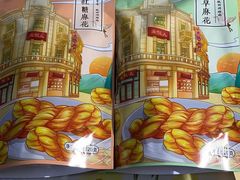 -皇饭儿·王润兴酒楼(河坊街店)