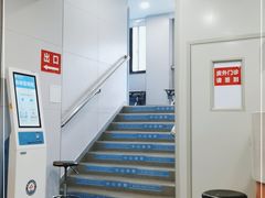 -上海市皮肤病医院(武夷路院区)