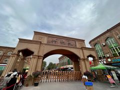 -艾提尕尔清真寺