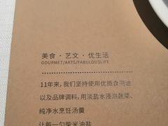 -时间仓(湘江世纪城店)