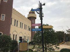 -安徒生童话乐园