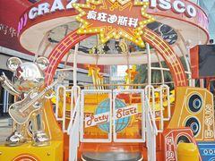 -皇庭广场(福华三路店)