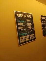 -RYM润妍美美容SPA中心