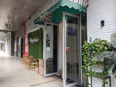 门面-Rosy洛绮·蛋糕咖啡店