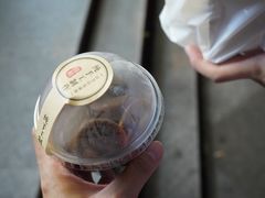 -莫朗核桃饼(虹泉路店)