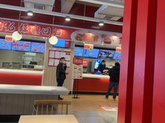 -乡村基(杨家坪建设店)