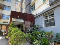 -时光漫步酒店(北京雍和宫南锣鼓巷后海店)