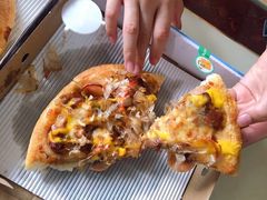 -尊宝比萨(南湖大华店)