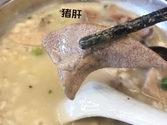 -广场正宗原汁薏米店