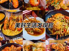 -徐嘉赫龙虾馆