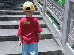 -海南文笔峰盘古文化旅游区