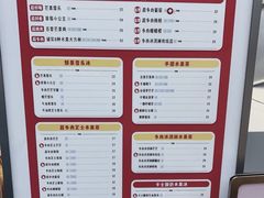 -果呀呀(国金街店)