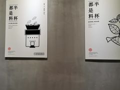 -书亦烧仙草(龙湖金楠天街店)