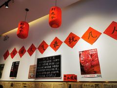 -荆九爷爆炒桥头三嫩(夫子庙店)