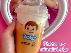 奶茶棒棒布蕾-KOI Thé(正佳广场店)