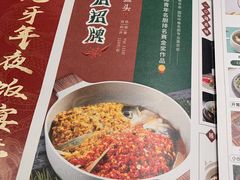 -老湘亲·品鉴湘菜(湖里店)