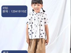 -翠微百货(龙德店)