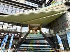 -水善汇旗舰店(金牛路店)