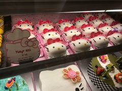 Kitty甜心-BreadTalk面包新语·烘焙蛋糕(金光华广场店)
