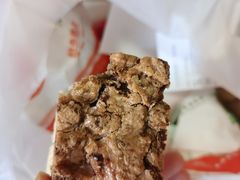 核桃排-北京稻香村(第十一店)