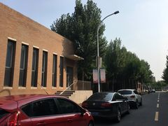 -天津现代职业技术学院