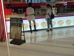 -K22.酸奶草莓(长春上海路万达店)