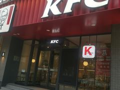 -肯德基(朝阳门店)