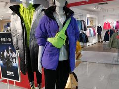 -友谊新天地广场(金街店)