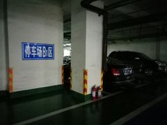 -大同王府至尊酒店